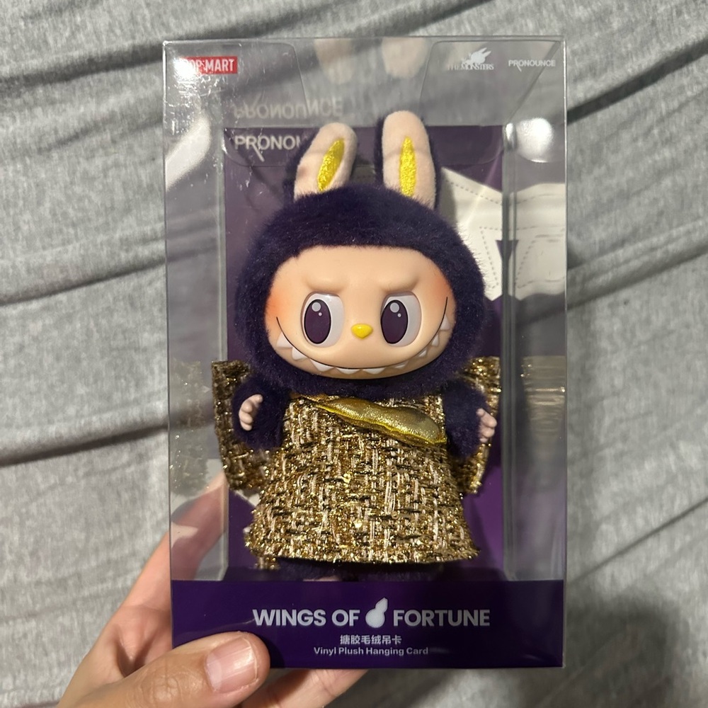 Wings of Fortune Vinyl Plush Doll - Purple and Gold